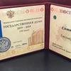 фото Самир Бабаев фото Самир Бабаев