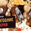 разместить рекламу в блоге Smetana TV разместить рекламу в блоге Smetana TV