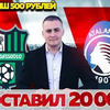 реклама у блоггера belov_bogdan реклама у блоггера belov_bogdan
