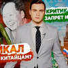 фотография sobolevv фотография sobolevv