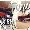 реклама у блоггера bulkinspb реклама у блоггера bulkinspb