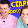 лучшие фото daysofbers лучшие фото daysofbers