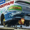 фото на странице zheki444 фото на странице zheki444