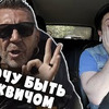 заказать рекламу у блоггера Rusik TV заказать рекламу у блоггера Rusik TV