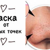 разместить рекламу в блоге tattocika разместить рекламу в блоге tattocika