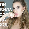 реклама у блоггера mira_slava91 реклама у блоггера mira_slava91