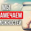 фотография pavelbagryancev фотография pavelbagryancev