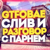 заказать рекламу у блоггера Дмитрий Сорокин заказать рекламу у блоггера Дмитрий Сорокин