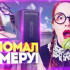реклама на блоге Дмитрий Сорокин реклама на блоге Дмитрий Сорокин