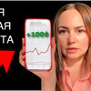 реклама у блоггера julia_sk_happy реклама у блоггера julia_sk_happy