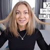 фотография katetsport фотография katetsport