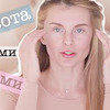разместить рекламу в блоге katyaworldchannel разместить рекламу в блоге katyaworldchannel