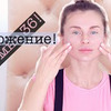 реклама у блоггера katyaworldchannel реклама у блоггера katyaworldchannel