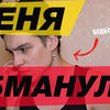 фото на странице rafael.miller фото на странице rafael.miller