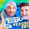 новое фото antonizfrantsii новое фото antonizfrantsii