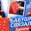заказать рекламу у блоггера i_gvozdik заказать рекламу у блоггера i_gvozdik
