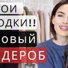 фотография toniakarpenko фотография toniakarpenko