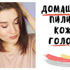 реклама в блоге tanya_emily реклама в блоге tanya_emily