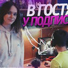 разместить рекламу в блоге Виктория Писарева разместить рекламу в блоге Виктория Писарева
