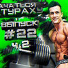 фото на странице simkinpro фото на странице simkinpro