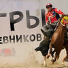 реклама у блоггера venoru реклама у блоггера venoru