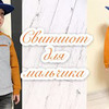 фотография tim__hmplenkina.elena фотография tim__hmplenkina.elena