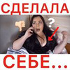 реклама на блоге Алена Рапай реклама на блоге Алена Рапай