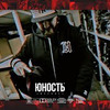 новое фото IZOOQ новое фото IZOOQ