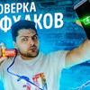 реклама на блоге istiglitz реклама на блоге istiglitz