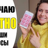 реклама в блоге nikkoko8 реклама в блоге nikkoko8
