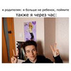 новое фото Виталий Ковалев новое фото Виталий Ковалев