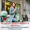 лучшие фото Валентина Молдованова лучшие фото Валентина Молдованова
