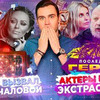 новое фото sobolevv новое фото sobolevv