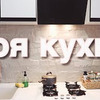 фотография kamenskayalera фотография kamenskayalera