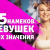реклама на блоге olkavastik реклама на блоге olkavastik