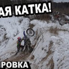 лучшие фото andreyscooterets лучшие фото andreyscooterets