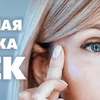 реклама на блоге tanja71111 реклама на блоге tanja71111
