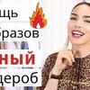 новое фото toniakarpenko новое фото toniakarpenko