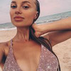 реклама в блоге Алена Шах реклама в блоге Алена Шах