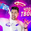 лучшие фото istiglitz лучшие фото istiglitz
