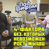 реклама у блоггера skoromnyy реклама у блоггера skoromnyy