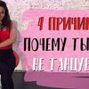 разместить рекламу в блоге piletskaya.dance разместить рекламу в блоге piletskaya.dance