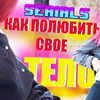 реклама у блоггера lyubarskaya реклама у блоггера lyubarskaya