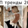 фотография nastiacranberry фотография nastiacranberry