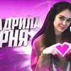 фотография vikapisareva фотография vikapisareva