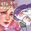 фотография wailetwai фотография wailetwai