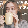 фотография arishafries фотография arishafries