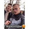 фото на странице Дмитрий Козлов фото на странице Дмитрий Козлов