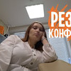 фотография tanyaselfie фотография tanyaselfie