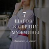 реклама в блоге Диана Госс реклама в блоге Диана Госс
